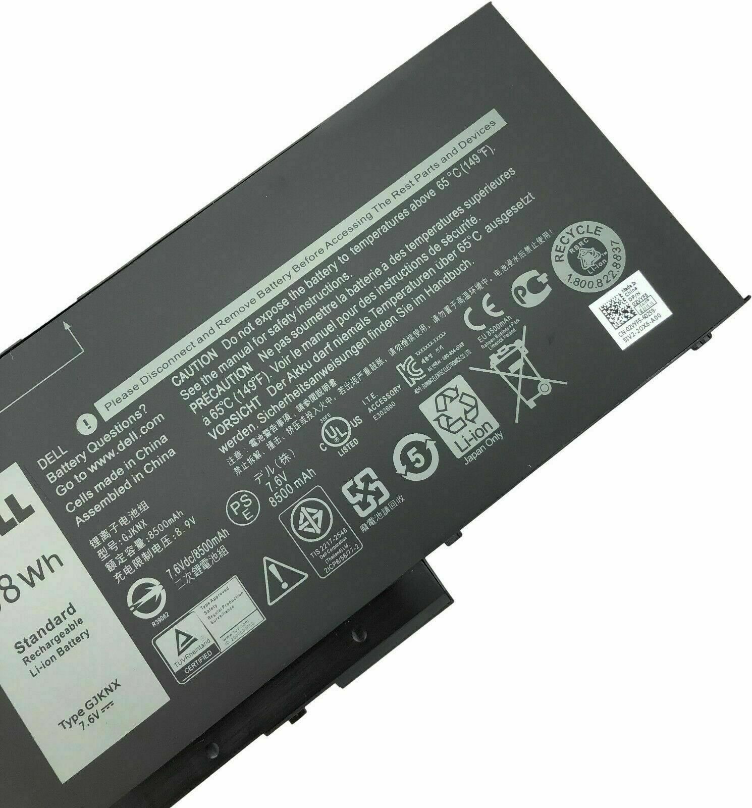 Dell/5580/Pin/pin-latitude-5580-5480-5280-gd1jp-0gd1jp-3.jpg